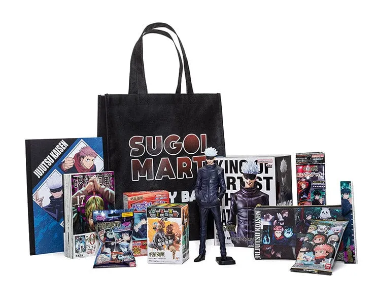 Jujutsu Kaisen Lucky Bag by Sugoi Mart